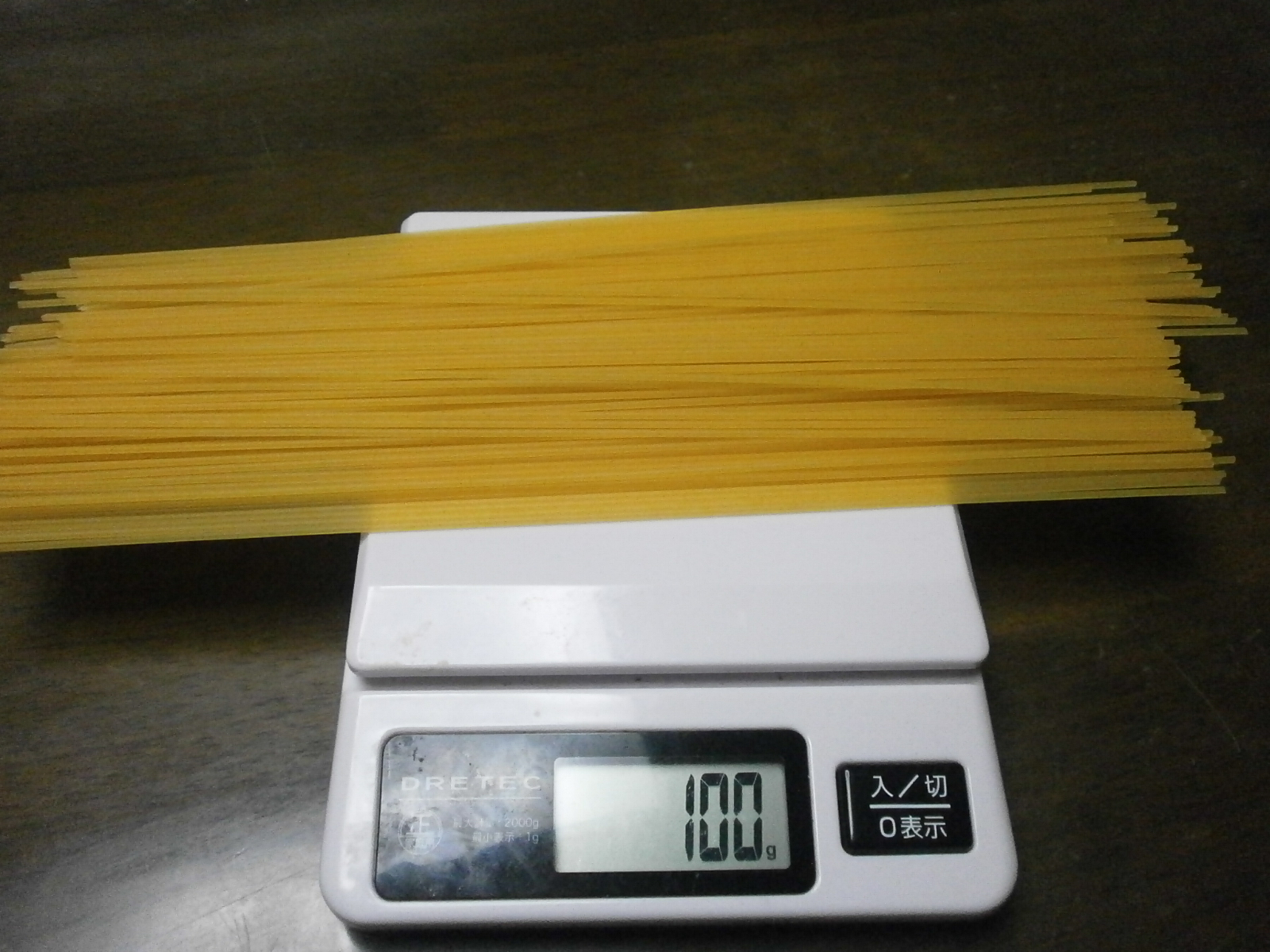 Restaurant Spaghetti (1.5 mm)